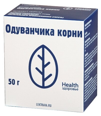 Здоровье корень Одуванчика 50 г (фото modal 1)
