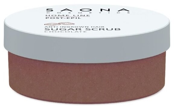 Saona Cosmetics Сахарный скраб шоколадный против вросших волос (фото modal 2)
