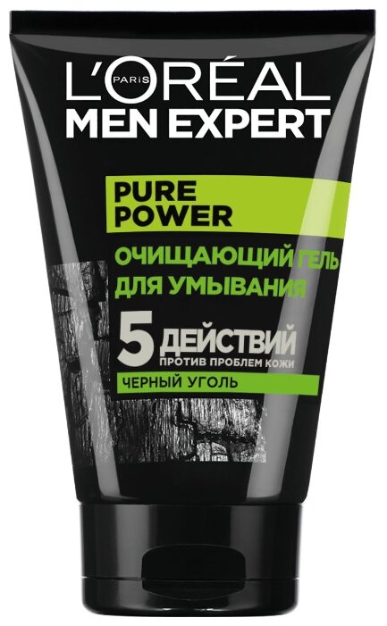 L'Oreal Paris Гель для умывания Men Expert Pure Power с черным углем (фото modal 1)