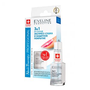 Верхнее покрытие Eveline Cosmetics Nail Therapy Professional 3 в 1 12 мл (фото modal nav 1)