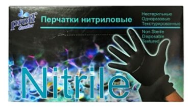 Перчатки Proff Comfort Nitrile (фото modal 1)