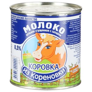 Сгущенное молоко Коровка из Кореновки цельное с сахаром 8.5%, 380 г (фото modal nav 1)