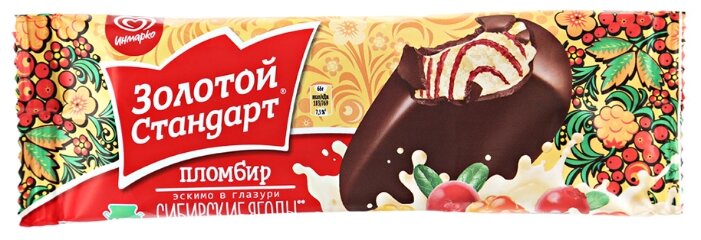 Мороженое Золотой стандарт пломбир Сибирские ягоды 66 г (фото modal 1)