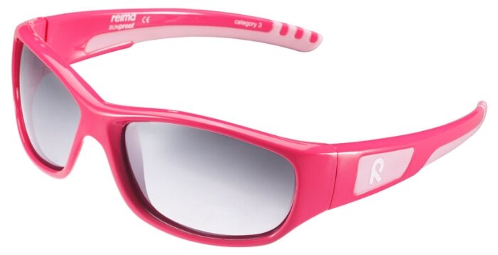 Солнцезащитные очки Reima Sereno 599157B (фото modal 1)