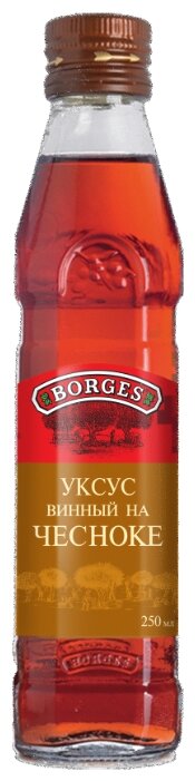 Уксус Borges винный на чесноке 6% (фото modal 1)