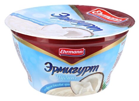 Пудинг Ehrmann Эрмигурт со вкусом кокосовый крем 3.3% (фото modal 1)