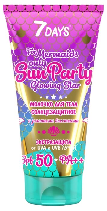 7 DAYS Sun party Солнцезащитное молочко Glowing Star SPF 50 (фото modal 1)
