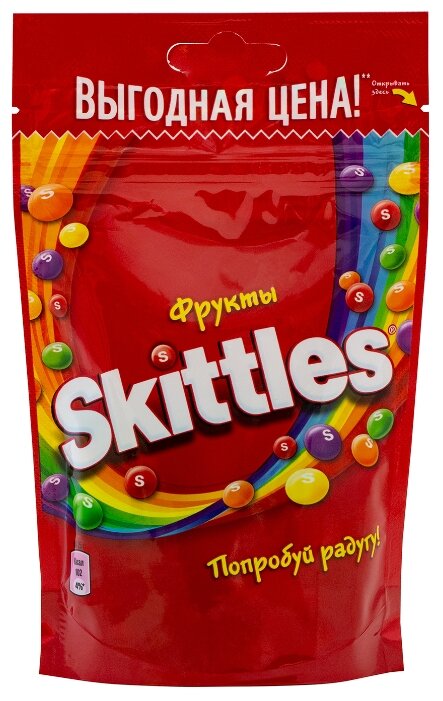 Драже Skittles Фрукты (фото modal 2)