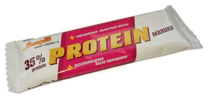 Виталад протеиновый батончик 35% protein (40 г)(24 шт.) (фото modal 4)