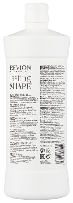 Revlon Professional Lasting Shape Smooth Нейтрализующий крем для выпрямления волос (фото modal 2)