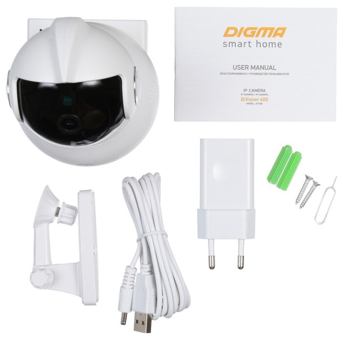 Сетевая камера Digma DiVision 400 (фото modal 7)