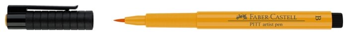 Faber-Castell ручка капиллярная Pitt Artist Pen Brush B (фото modal 37)
