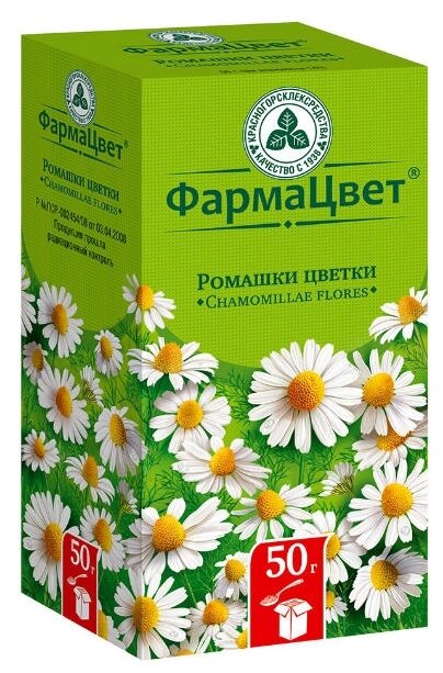 Красногорсклексредства цветы ФармаЦвет Ромашки 50 г (фото modal 1)