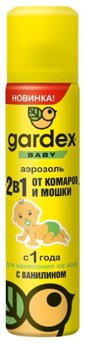 Аэрозоль Gardex Baby 2 в 1 от комаров и мошек для детей от 1 года (фото modal 1)