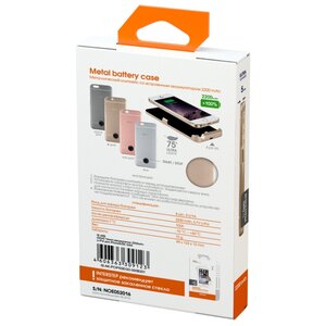 Чехол-аккумулятор INTERSTEP Metal battery case для iPhone 5/5S/SE (фото modal nav 3)