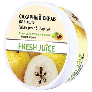 Fresh Juice Сахарный скраб для тела Asian pear and Papaya (фото modal nav 1)