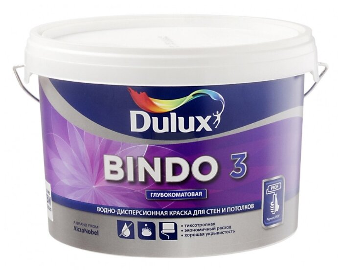 Водоэмульсионная краска Dulux Bindo 3 (фото modal 4)