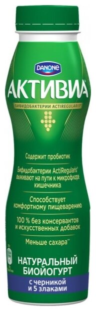 Питьевой йогурт Активиа черника-5 злаков + лен 2.1%, 290 г (фото modal 2)