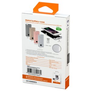 Чехол-аккумулятор INTERSTEP Metal battery case для iPhone 5/5S/SE (фото modal nav 9)