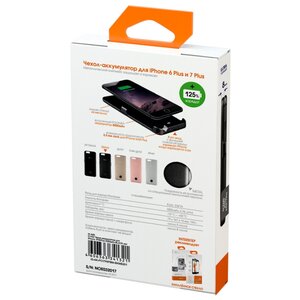 Чехол-аккумулятор INTERSTEP Metal battery case для iPhone 6 Plus/7 Plus (фото modal nav 18)