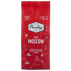 Кофе молотый Paulig Moscow (фото modal nav 1)