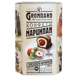 Набор конфет Grondard Марципан грондини, горький шоколад, 140г (фото modal nav 1)