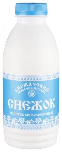 Киржачский молочный завод Снежок 1.5% (фото modal 1)