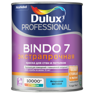 Водоэмульсионная краска Dulux Bindo 7 (фото modal nav 4)
