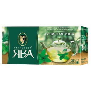 Чай зеленый Принцесса Ява Душистая мята в пакетиках (фото modal nav 1)