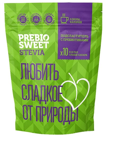 PREBIO SWEET подсластитель Stevia с пребиотиками порошок (фото modal 1)