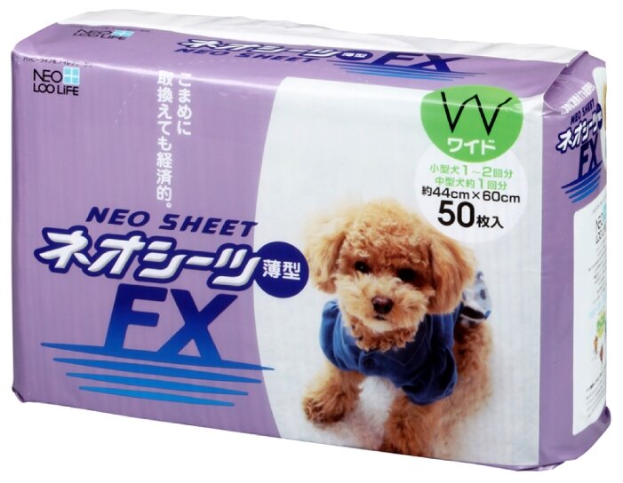Пеленки для собак впитывающие Neo loo life Neo Sheet FX 60х44 см (фото modal 1)