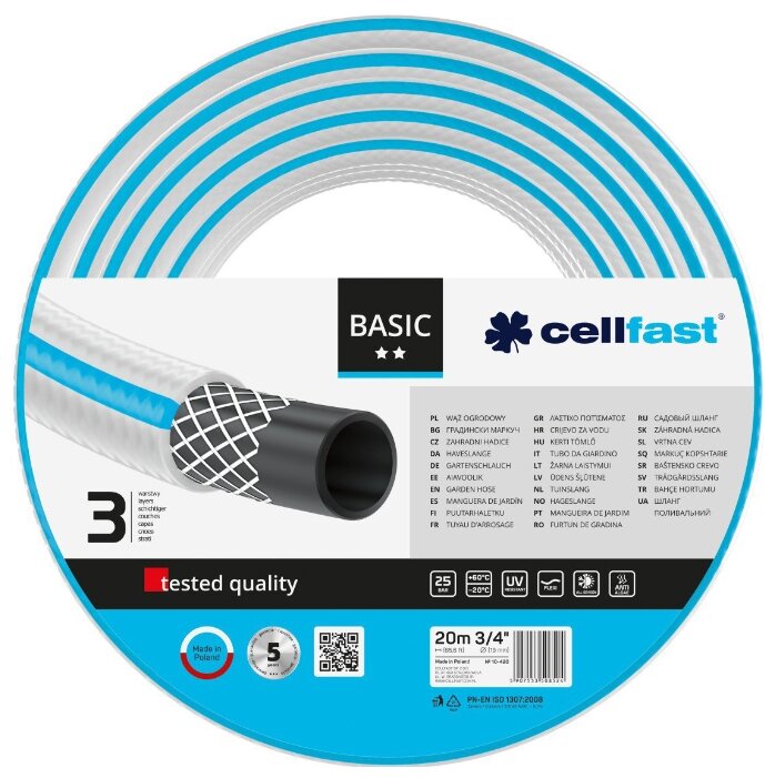 Шланг Cellfast BASIC 3/4'' 20 метров (фото modal 1)