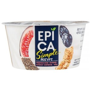 Йогурт EPICA Simple Чернослив - инжир - злаки - чиа 1.6%, 130 г (фото modal nav 1)