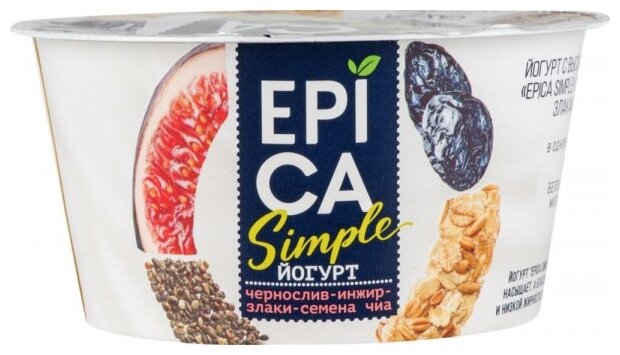 Йогурт EPICA Simple Чернослив - инжир - злаки - чиа 1.6%, 130 г (фото modal 1)