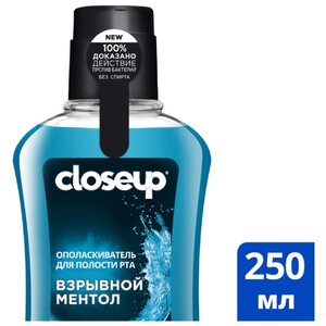 CloseUp Ополаскиватель для полости рта Взрывной ментол (фото modal nav 5)
