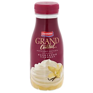 Молочный коктейль Ehrmann Grand Cocktail ванильный пломбир 4%, 260 г (фото modal nav 1)