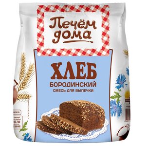 Печём Дома Смесь для выпечки Хлеб бородинский, 0.5 кг (фото modal nav 1)