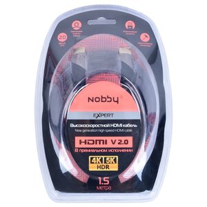 Кабель Nobby Expert HDMI-HDMI (NBE-HC) (фото modal nav 3)