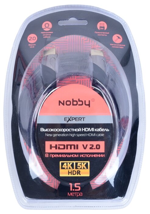 Кабель Nobby Expert HDMI-HDMI (NBE-HC) (фото modal 3)