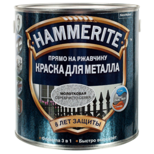 Алкидная краска Hammerite для металлических поверхностей с молотковым эффектом (фото modal nav 43)
