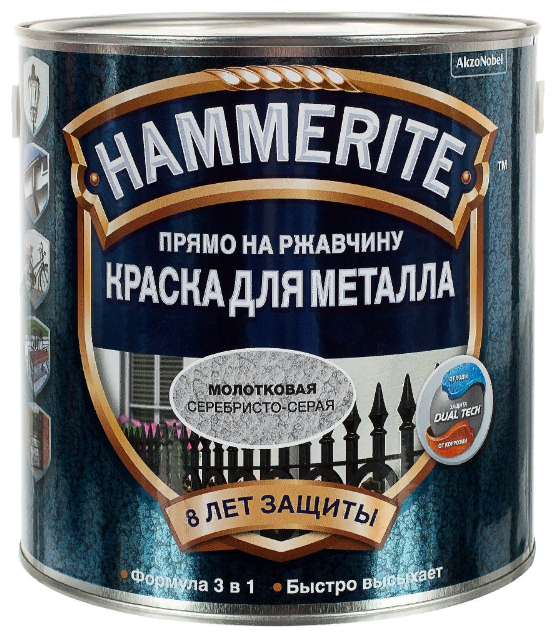 Алкидная краска Hammerite для металлических поверхностей с молотковым эффектом (фото modal 43)