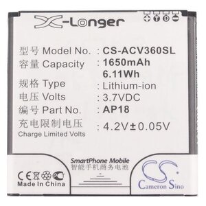 Аккумулятор Cameron Sino CS-ACV360SL для Acer Liquid E1 Duo (фото modal nav 1)