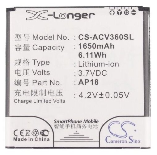 Аккумулятор Cameron Sino CS-ACV360SL для Acer Liquid E1 Duo (фото modal 1)