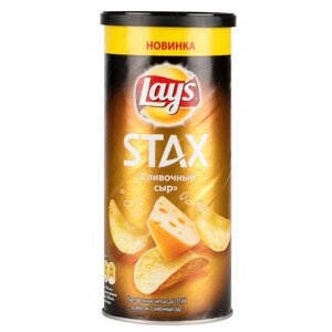Чипсы Lay's Stax картофельные Сыр (фото modal nav 1)