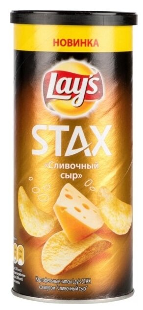Чипсы Lay's Stax картофельные Сыр (фото modal 1)