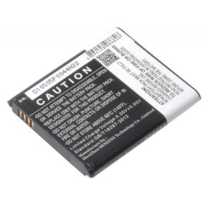 Аккумулятор Cameron Sino CS-SMC115MX для Samsung SM-C115 Galaxy K Zoom (фото modal nav 2)