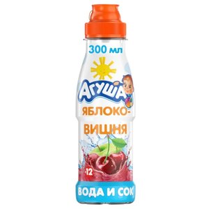 Напиток сокосодержащий Агуша Яблоко-вишня, с 12 месяцев (фото modal nav 1)