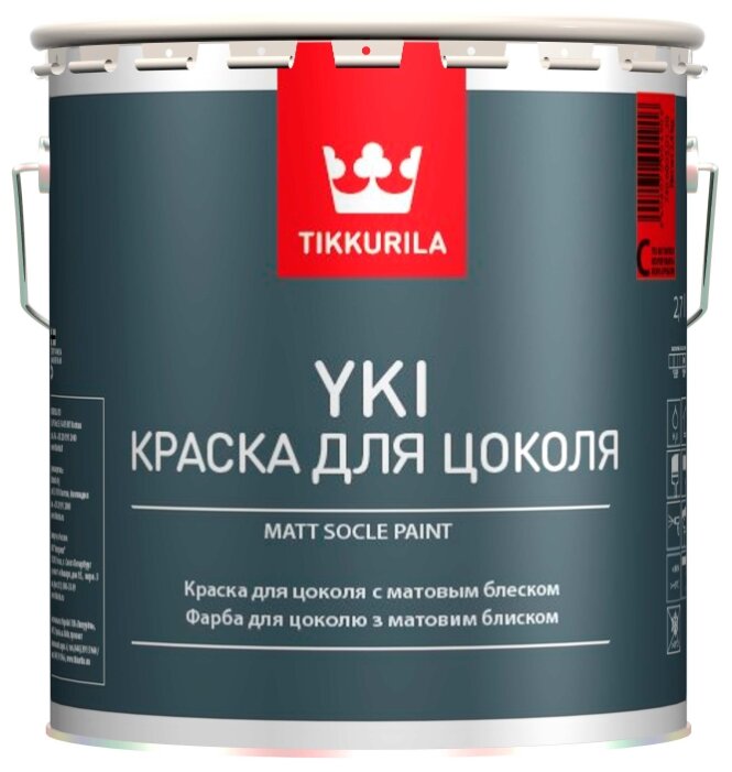 Акриловая краска Tikkurila Yki, для цоколя (фото modal 2)