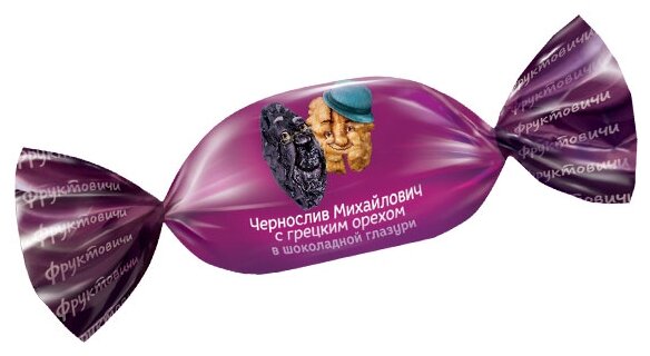 Конфеты Озерский сувенир Чернослив Михайлович с грецким орехом в шоколадной глазури (фото modal 2)