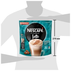 Растворимый кофе Nescafe Classic Latte, в стиках (фото modal nav 5)